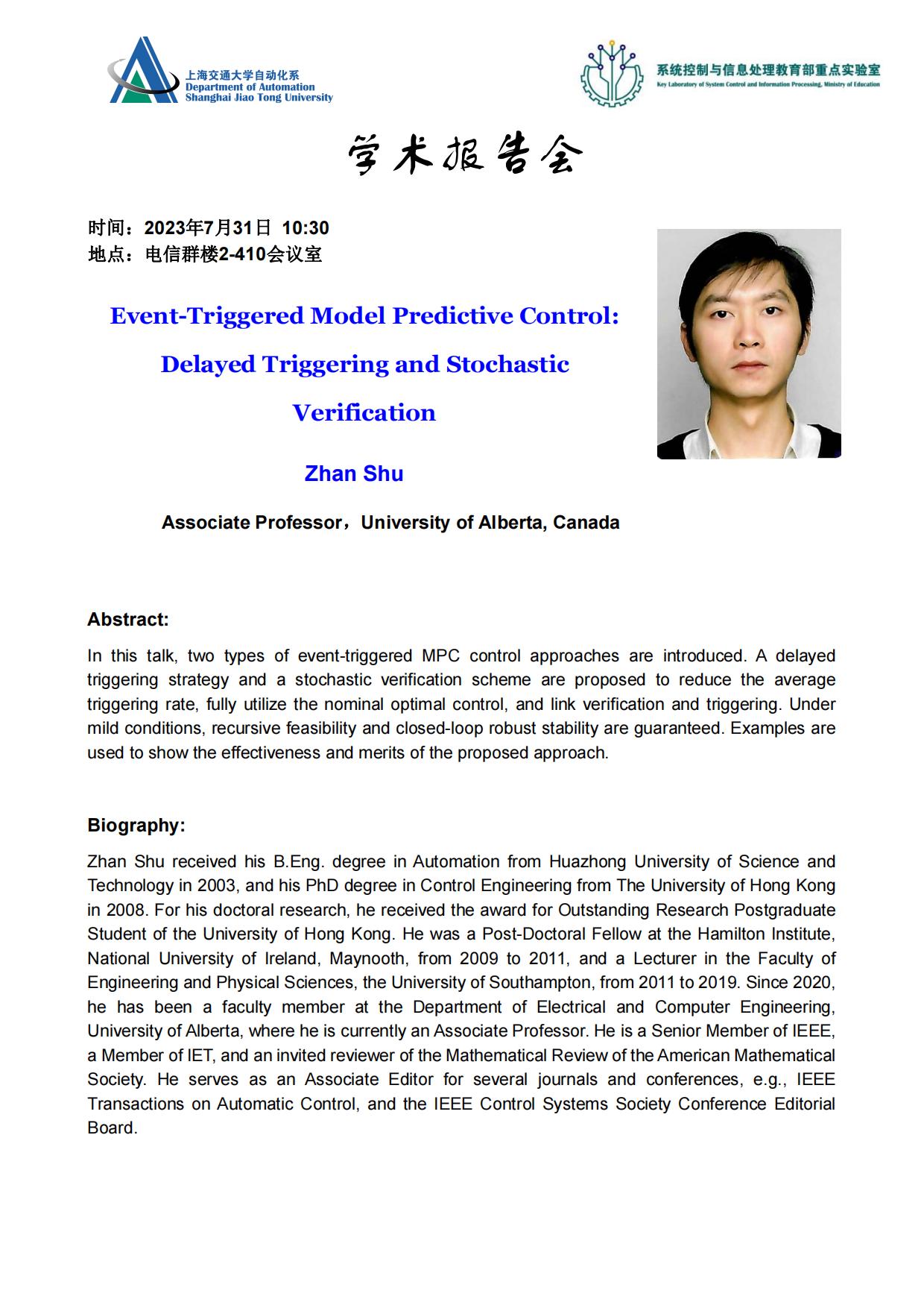 20230731-学术报告-Event Triggered Model Predictive Control-Delayed Triggering and Stochastic Verification_00.jpg